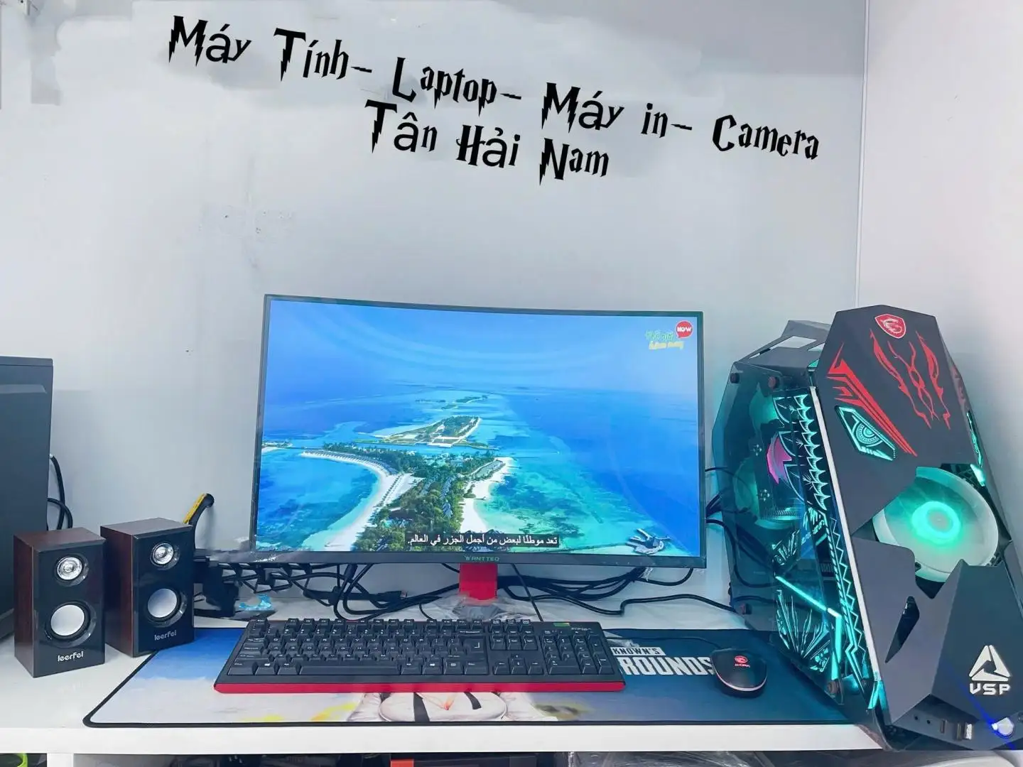 Chuyên cung cấp lắp đặt hệ thống máy tính, laptop, máy in, máy văn phòng, camera giám sát, các sản phẩm công nghệ